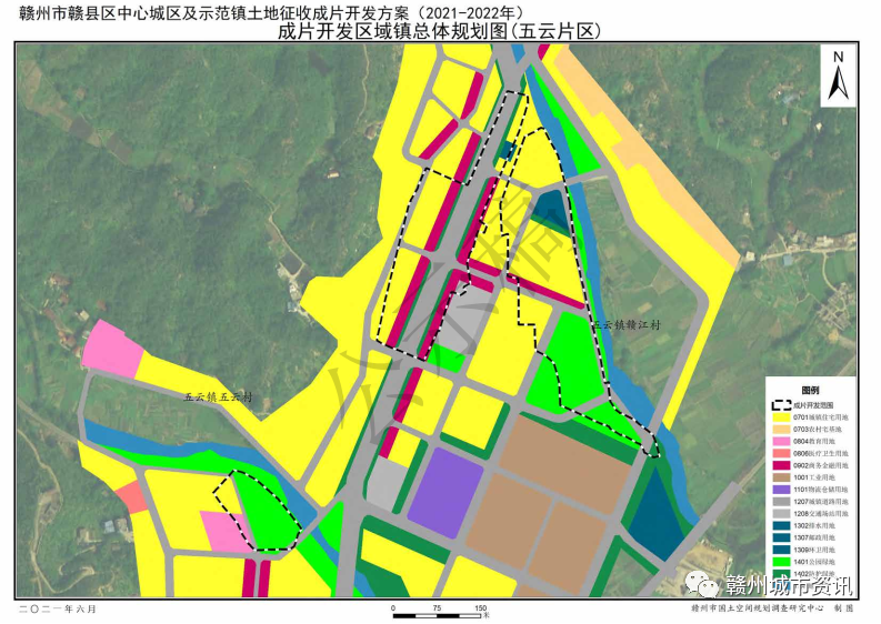 重磅赣县区中心城区及示范镇土地征收成片开发方案20212022来了