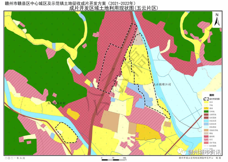 重磅赣县区中心城区及示范镇土地征收成片开发方案20212022来了