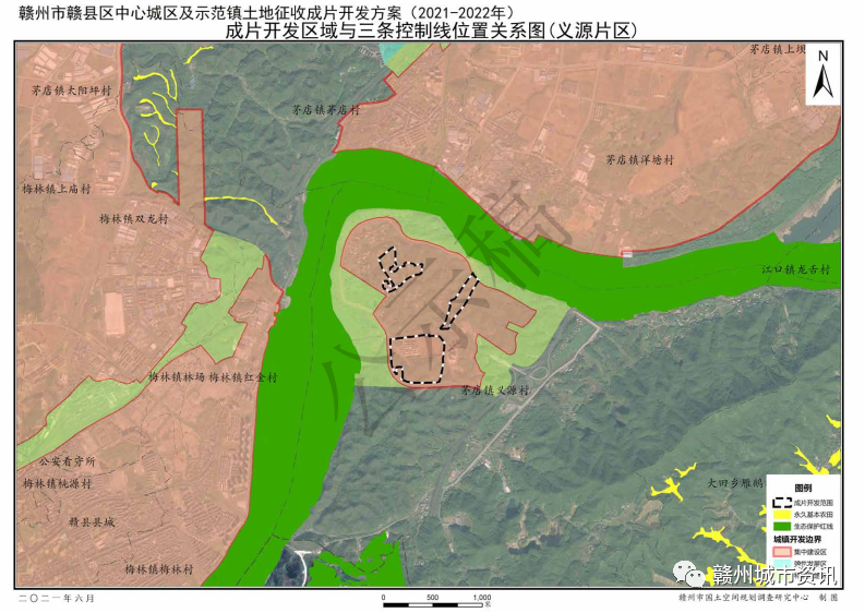 重磅赣县区中心城区及示范镇土地征收成片开发方案20212022来了