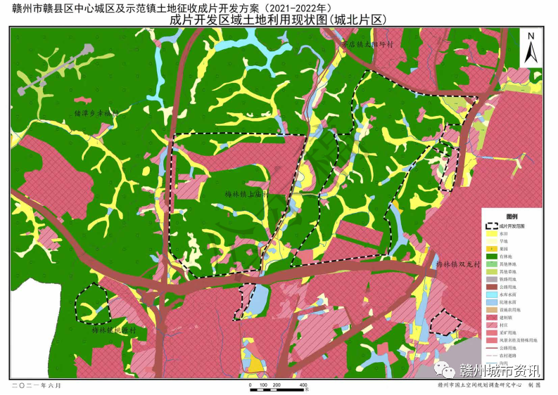重磅赣县区中心城区及示范镇土地征收成片开发方案20212022来了