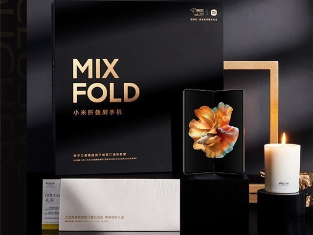 小米MIX FOLD2曝光：年底发布 屏下摄像头