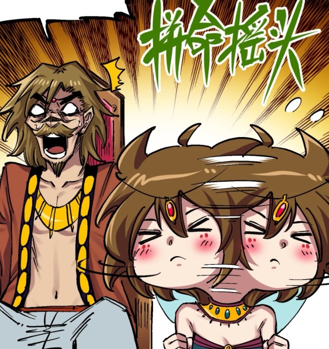 刺客伍六七袁圆脸心态崩了莫浪夺得冠军罗力十分失落