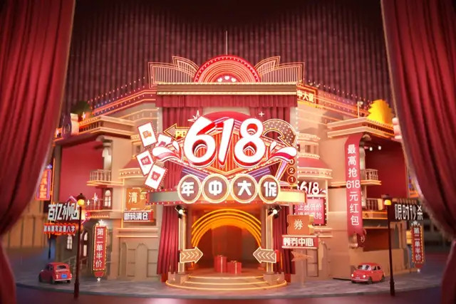 641