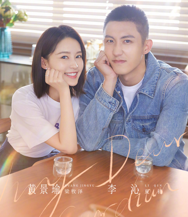 黄景瑜直播单手抱李沁李沁的巴掌腰超抢镜真实腰围更是让人看愣