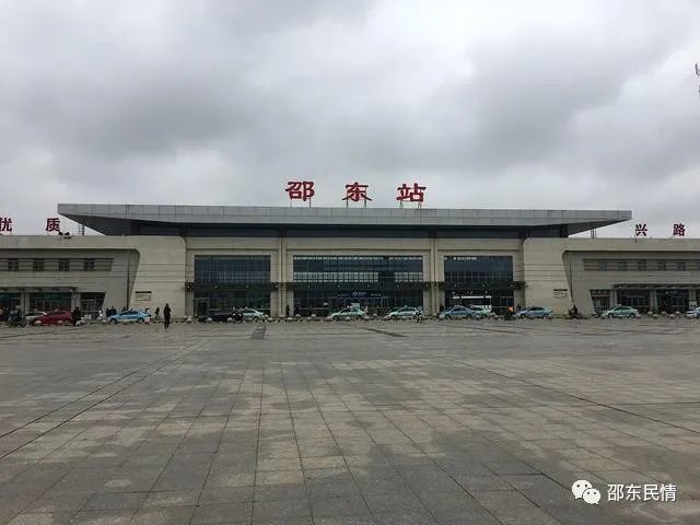 邵阳常住人口大减为何邵东不减反增14万人呢