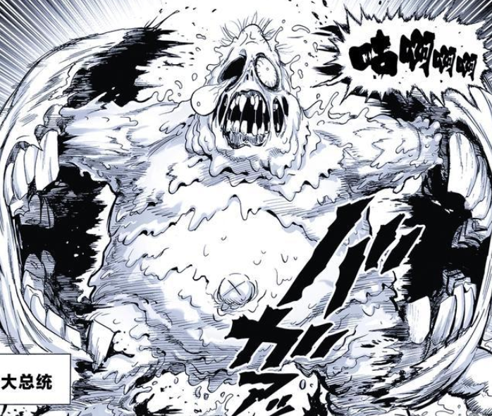 一提的是丑统的酸性是继承牙龈的,牙龈之所以强,并不是他攻击力有多大