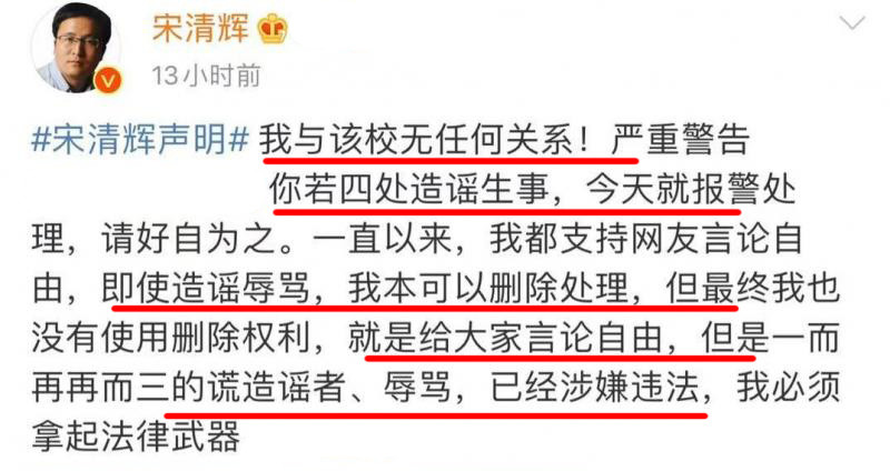 黄焖鸡排行_超意兴、黄焖鸡……山东这四家企业入围全国小吃50强