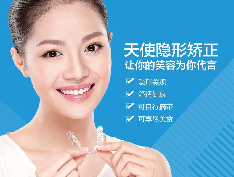 上市翻倍一手最高狂赚超6万,如何寻找下一个时代天使?