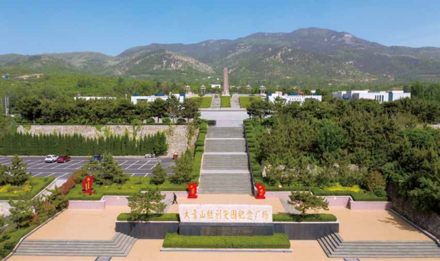 那片无法忘怀的热土|沂蒙|沂蒙山区|抗日战争|革命根据地|孟良崮战役