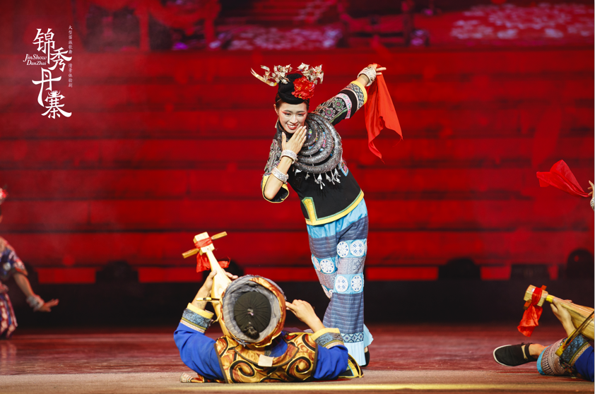 丹寨这个舞蹈入选国家级非遗!它还有个神奇传说