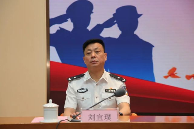 济南市公安局召开全市公安机关 "无非法集资社区"创建工作现场推进会