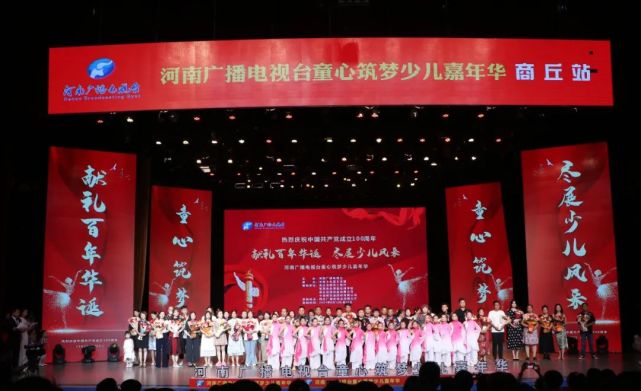 “献礼<span class=