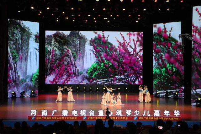 “献礼<span class=