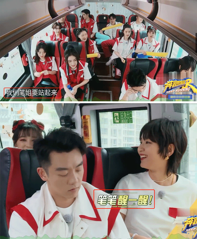 跑男第五季过半只会扮帅耍酷惹争议综艺的遮羞布被揭开