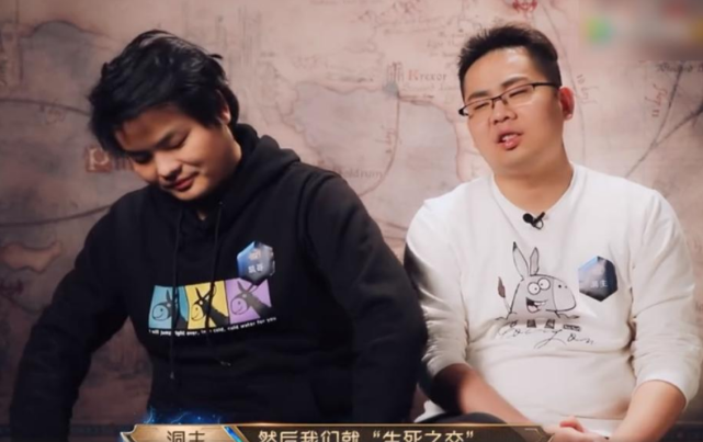 洞主和凯哥的激情岁月 无兄弟不联盟