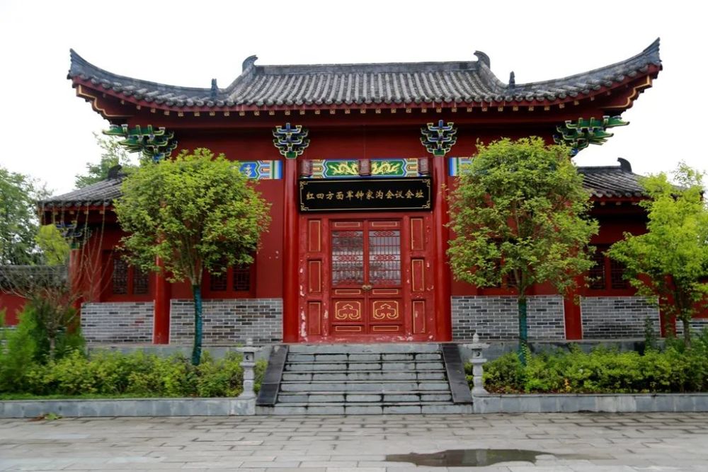 【寻访札记】寻访红色旧址 感悟革命精神