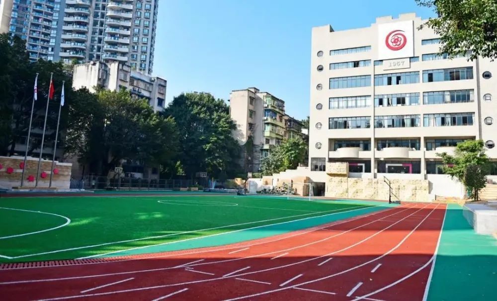 重庆谢家湾小学(原名:华润谢家湾小学)改为九年一贯制学校!