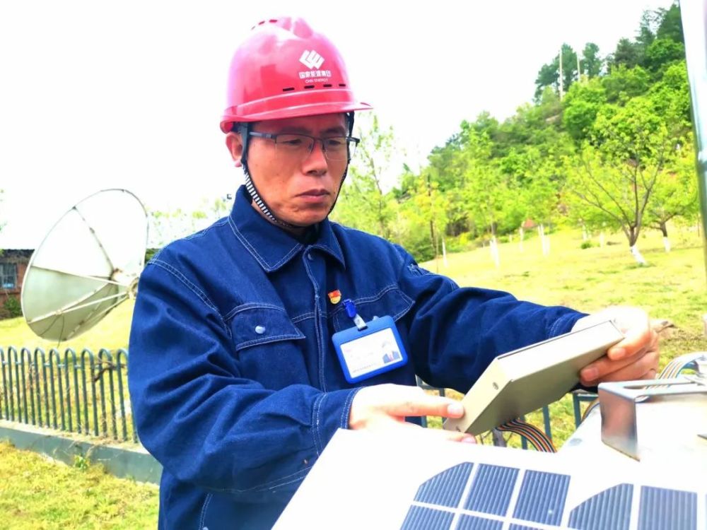 国家能源集团2021年劳动模范李福威67运筹浑江流域的水电指挥官