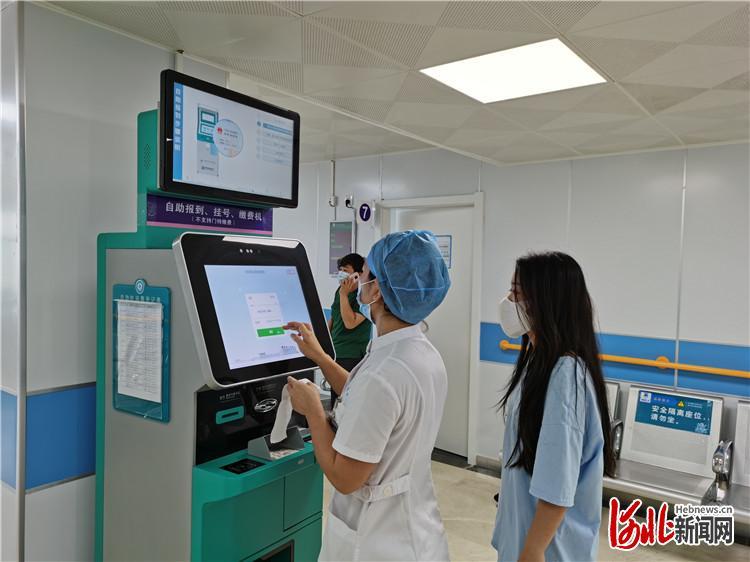 廊坊市人民醫院專家怎么收費廊坊市人民醫院專家怎么收費的
