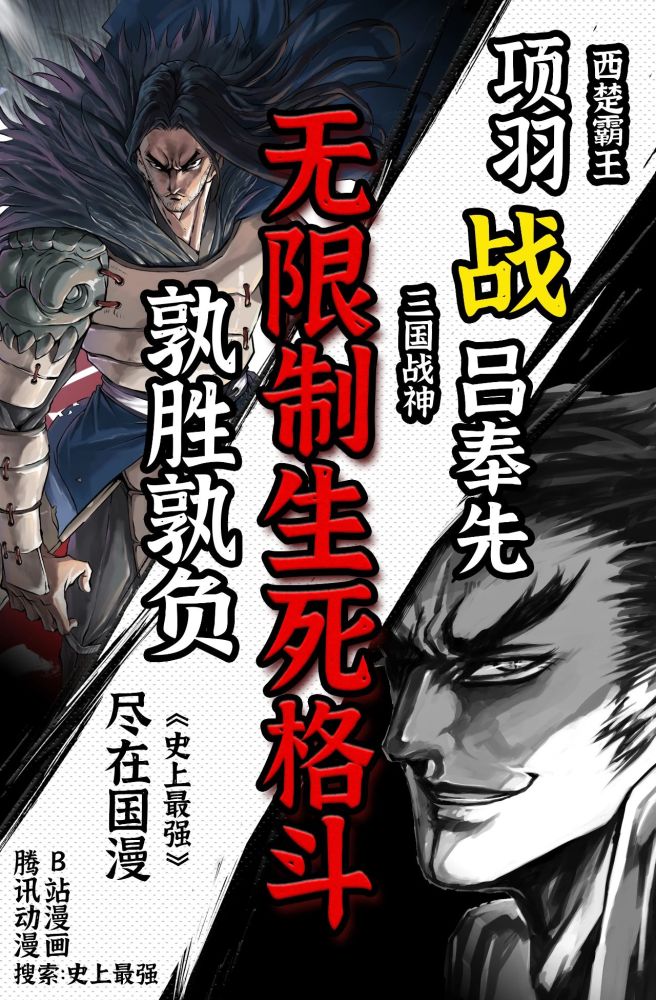 声优山寺宏一第三次结婚 田中理惠给骂人的网友点了个赞 腾讯新闻
