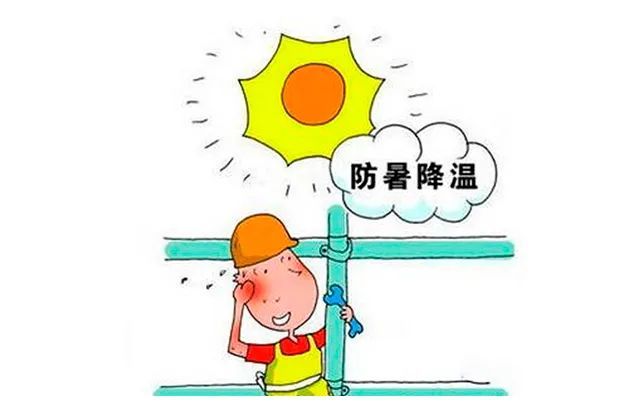 鹤壁天气短暂的凉爽过后晴热继续