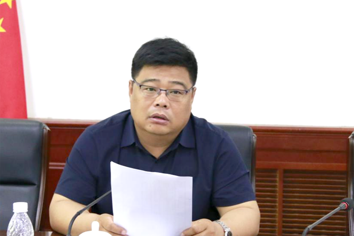 副县长纪忠,苗松,赵滨,陈宇,首山经济开发区管委会副主任郑飞参加会议