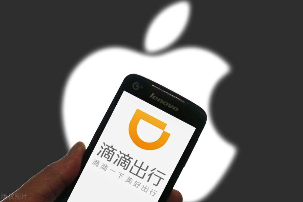 目前国内的主要出行公司,就是滴滴,滴答,高德,首汽,一喂出行等.