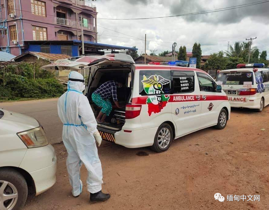 缅北疫情严峻半个月内腊戌确诊62例毛淡棉一银行8职员确诊