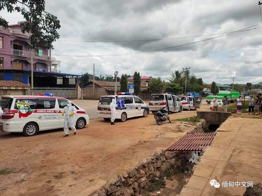 缅北疫情严峻半个月内腊戌确诊62例毛淡棉一银行8职员确诊