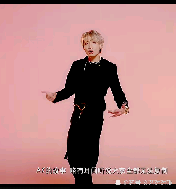 暴扣王浩轩dissak刘彰讽刺他侮辱女性顶替男团位置歌词毫不含蓄