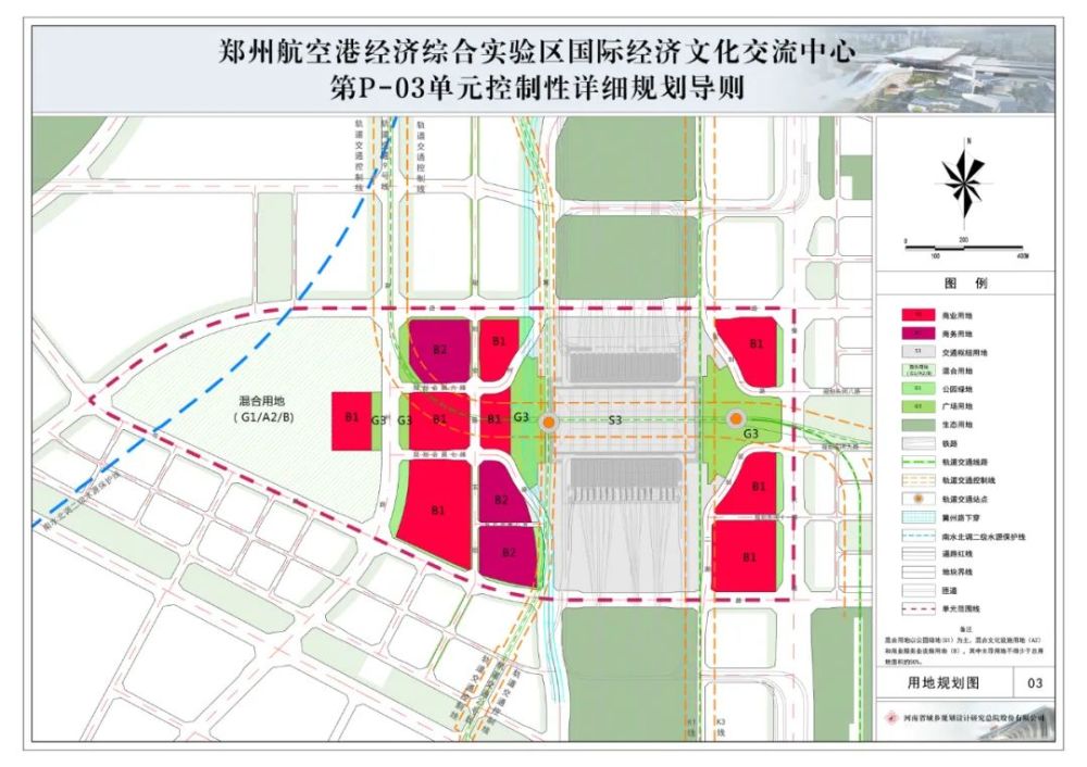 鄭州航空港區發展戰略確定打造區域性cbd中牟臨港片區要大發展