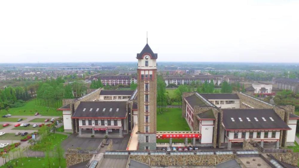 高校鉴赏成都东软学院怎么样好不好