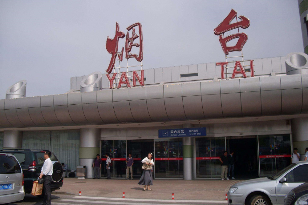 烟台一机场被看好耗资62亿进行扩建距市中心约43公里