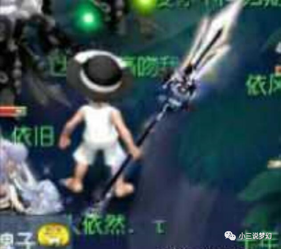 梦幻西游:测试区出武器染色了吗?160的弑皇能进行墨黑月白染色_腾讯新