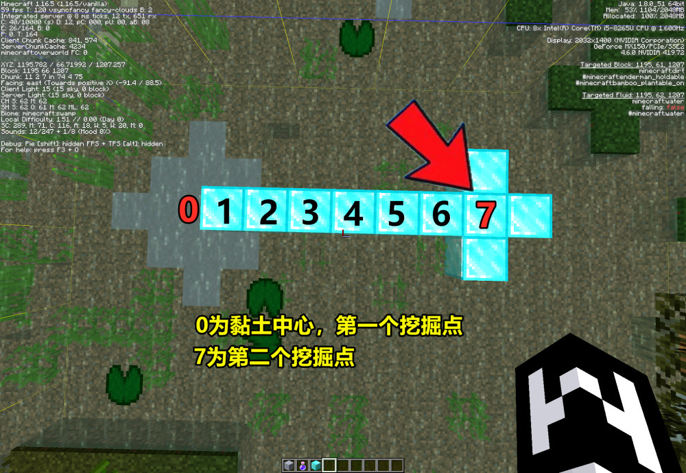 我的世界 鱼骨式挖矿落伍了 新挖矿黑科技 看黏土图案找钻石矿 全网搜