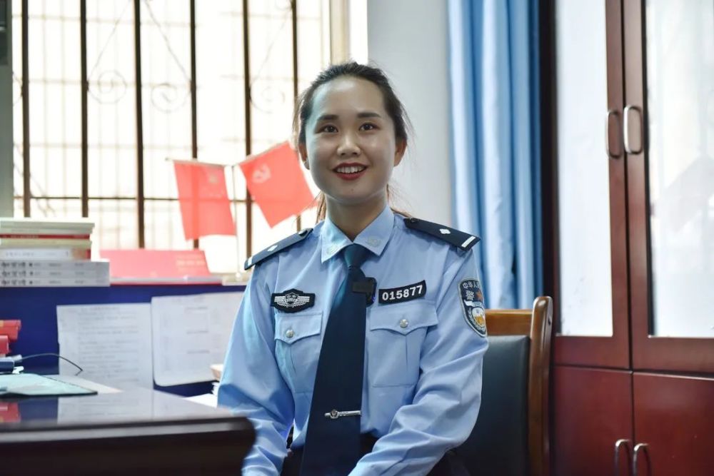95后女刑警