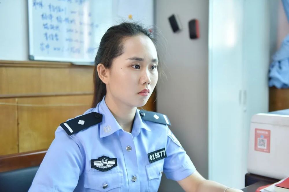 95后女刑警