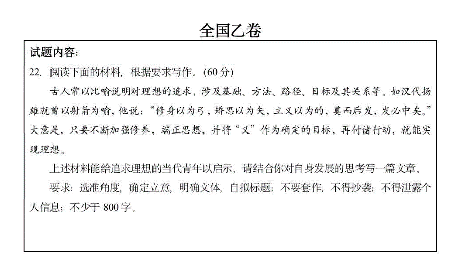 海苔排行_中国海苔十大品牌排行榜2016