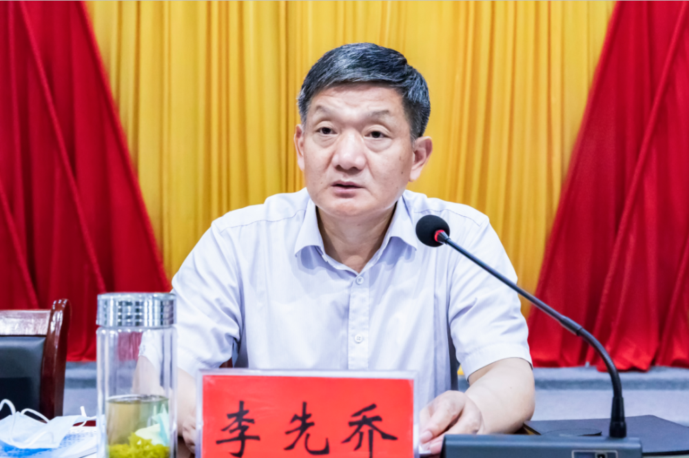 安陆市召开五城同创工作动员大会