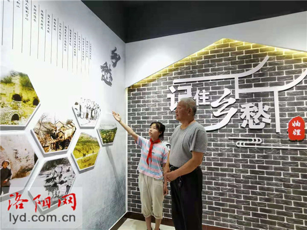 孟津区妯娌村:文明乡风浸润美丽乡村