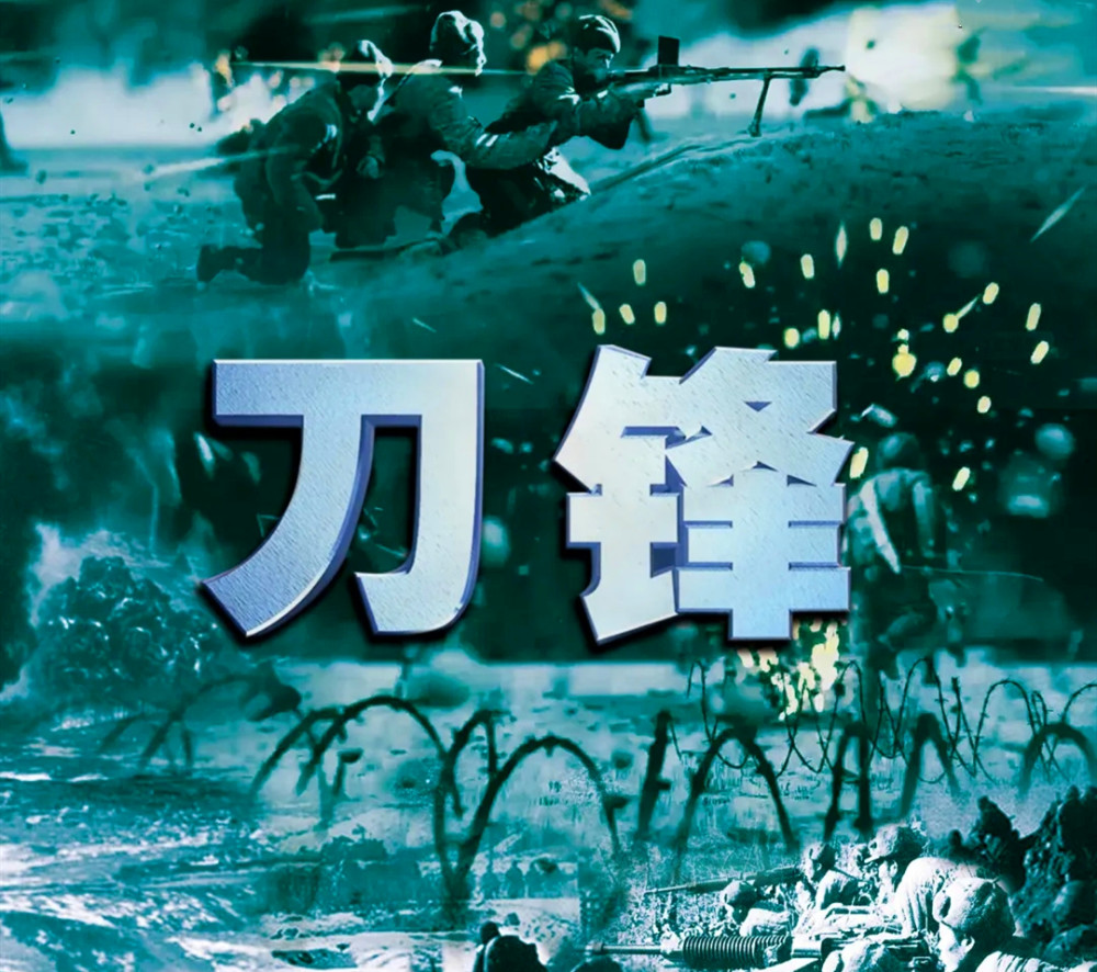 正好我在文章中提到了纪录片《断刀》,并赞扬了选择素材的严谨.