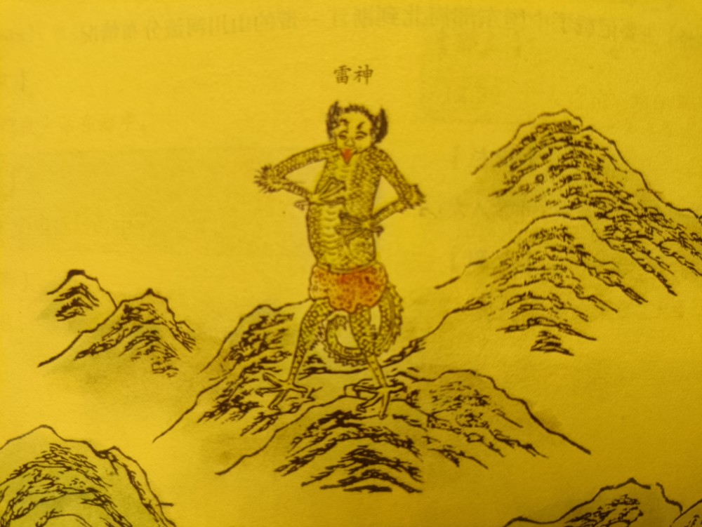 山海经 海内东经》的记载,在西周神庙东墙壁画上,描绘着一处名叫雷泽