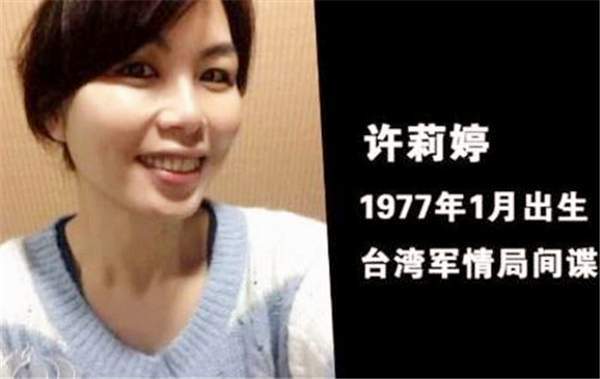 21岁大学生邂逅37岁妇女本以为是真爱却因遇见一步步走入犯罪