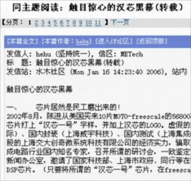 加固计算机,加固笔记本,军用计算机,加固平板电脑,三防电脑,加固笔记本,加固服务器,三防笔记本