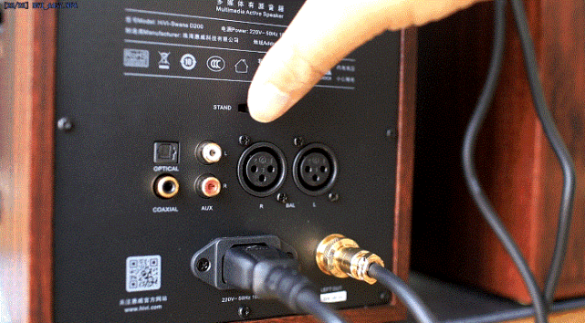 2021值得推荐的桌面2.0音箱,惠威d200使用评测