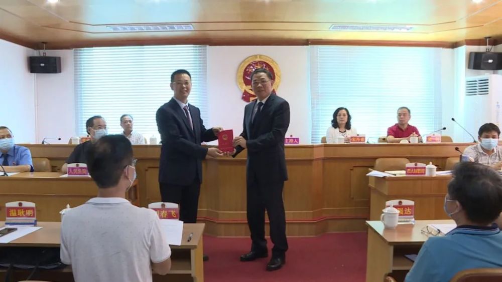 广东一副区长履新副市长丨附简历