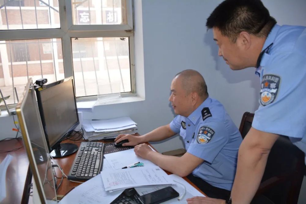 新乡电信网络犯罪侦查大队 屏幕后面紧盯诈骗犯罪的眼睛_腾讯新闻