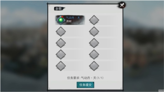 武炼巅峰排行_《武炼巅峰》排行榜怎么上榜排行榜玩法攻略详解