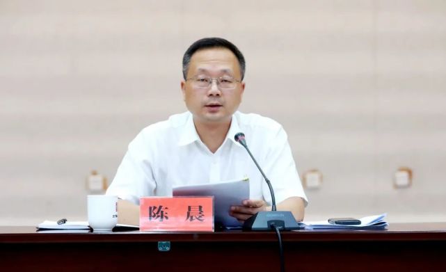 县委副书记,县长陈晨,县人民检察院检察长潘敏佳出席.副县长陈豪主持.