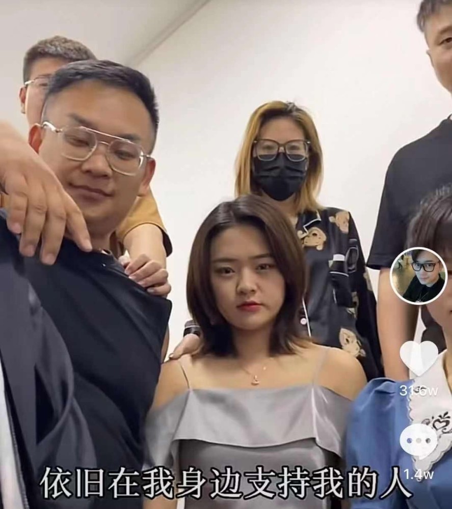 红雨老师宣布复出,镜头前扮可怜希望被重新接受,泡泡龙离世后以特别的